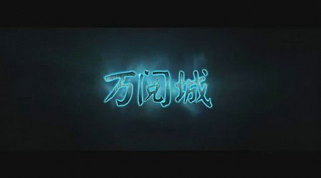 f醳SӮӮ3DƬ