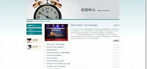 늚ӢpZW(wng)վ